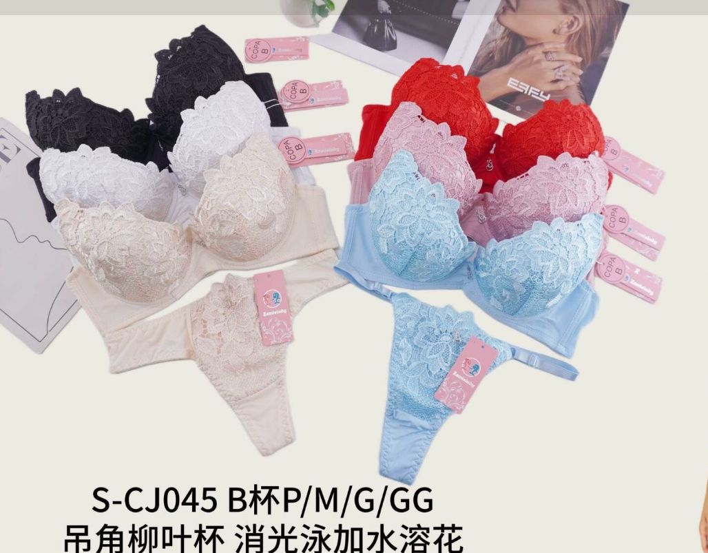 Conjunto Lingerie Importado  Tamanhos P ao GG